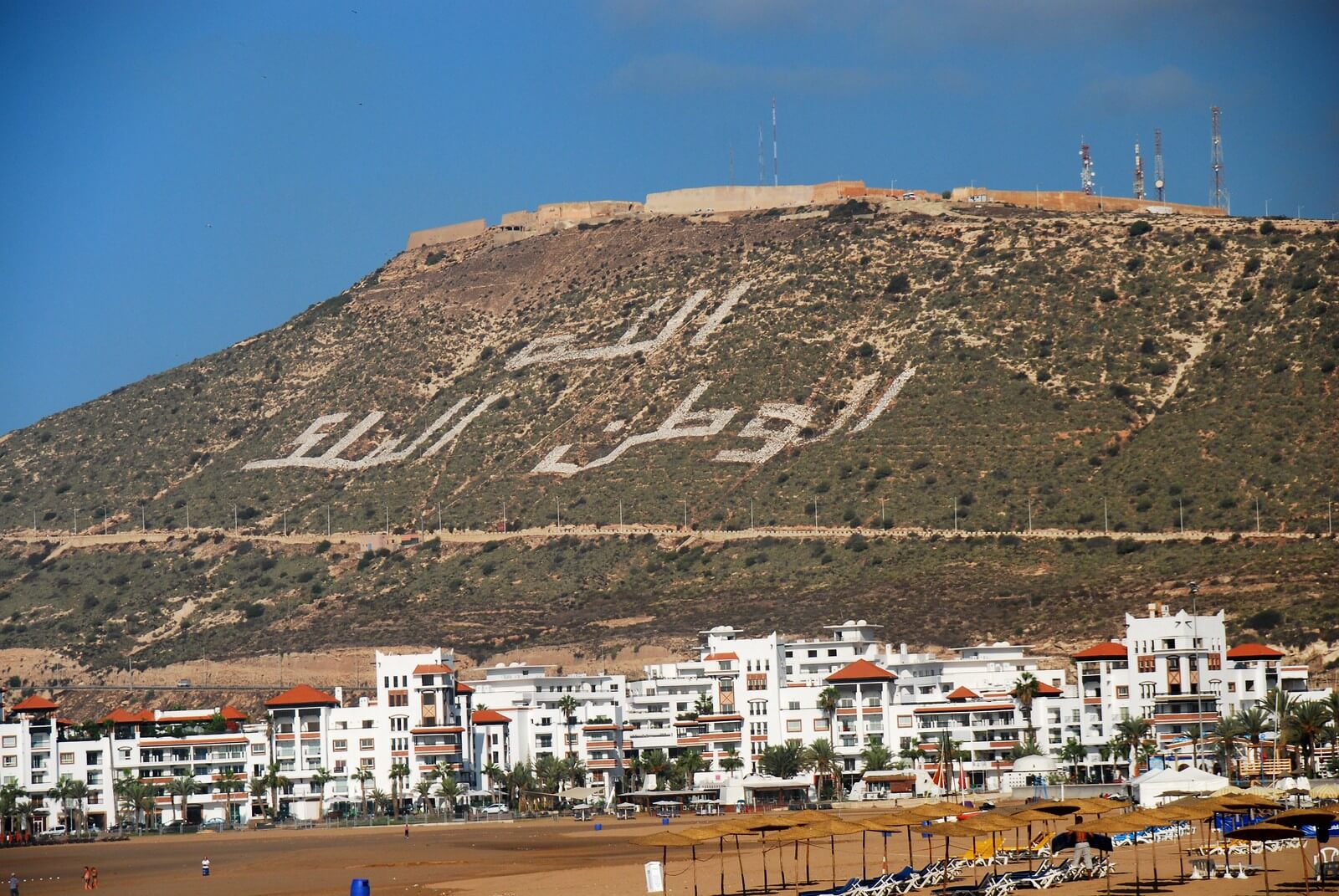 Agadir OuFella Mountain